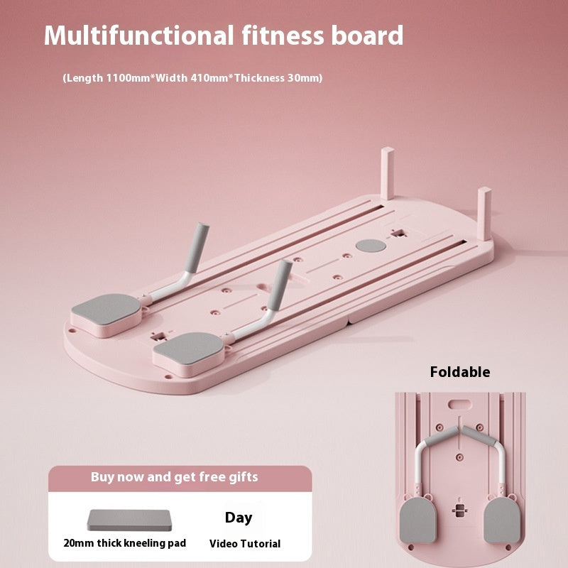 Multifunctional Fitness Board Home Workout Core Training Equipment